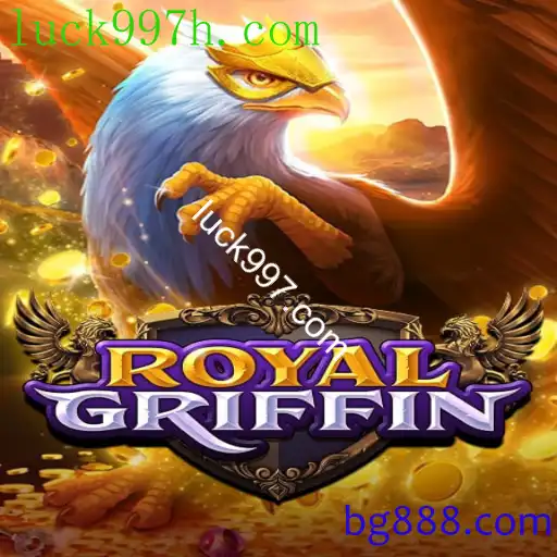 RoyalGriffin
