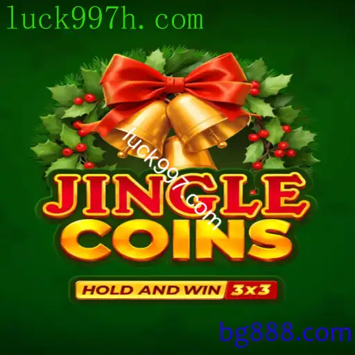 jinglecoins
